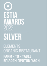 estia-awards